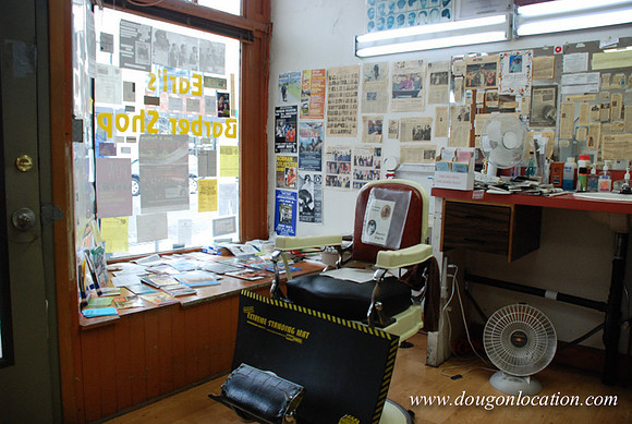 Earls Barber Shop-0410