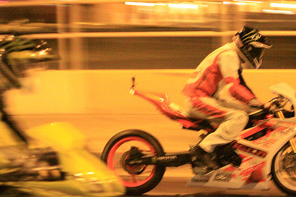 Drift 3