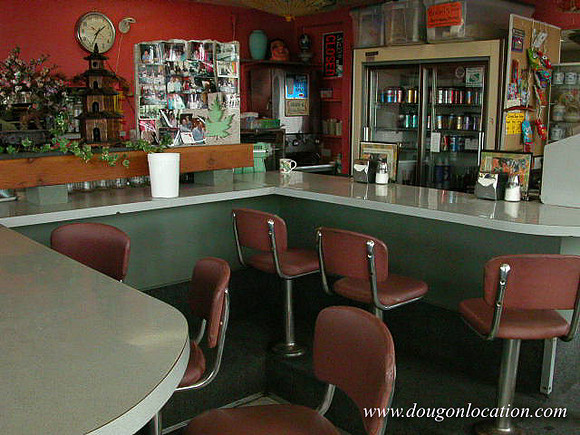 Maple Leaf Restaurant