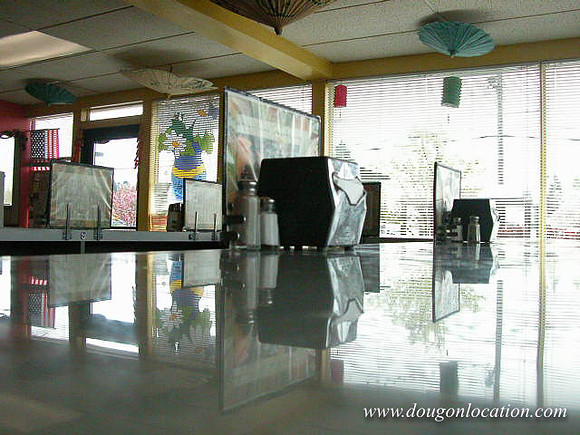 Maple Leaf Restaurant
