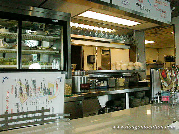 Stardust Diner at Mill Plain Plaza II_Vancouver
