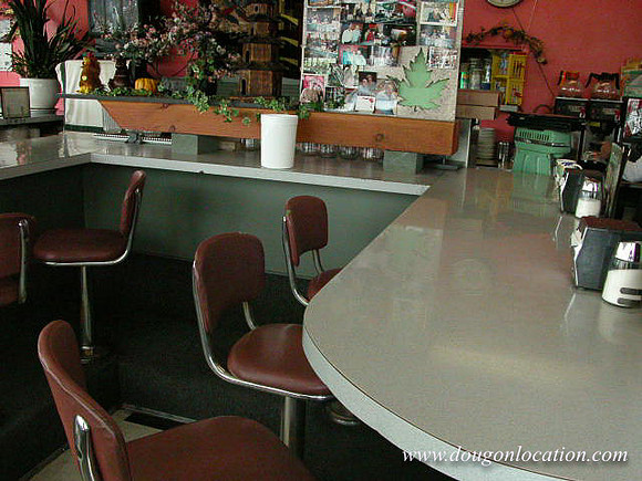 Maple Leaf Restaurant