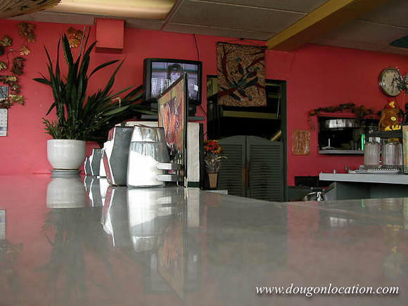 Maple Leaf Restaurant
