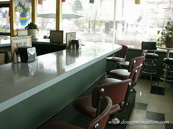 Maple Leaf Restaurant