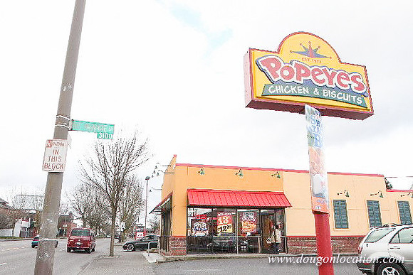 popeyes