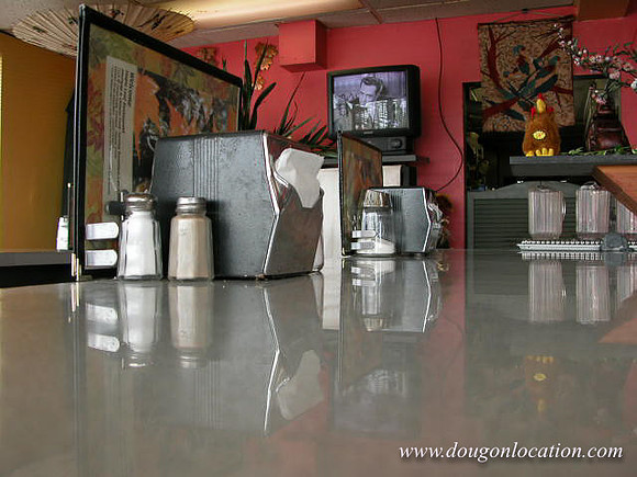 Maple Leaf Restaurant