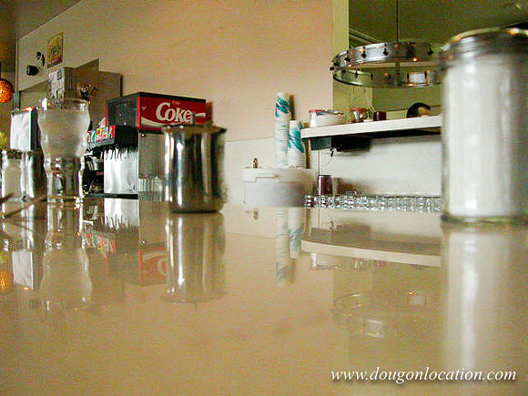 Rons Restaurant at 82nd and Lindy St