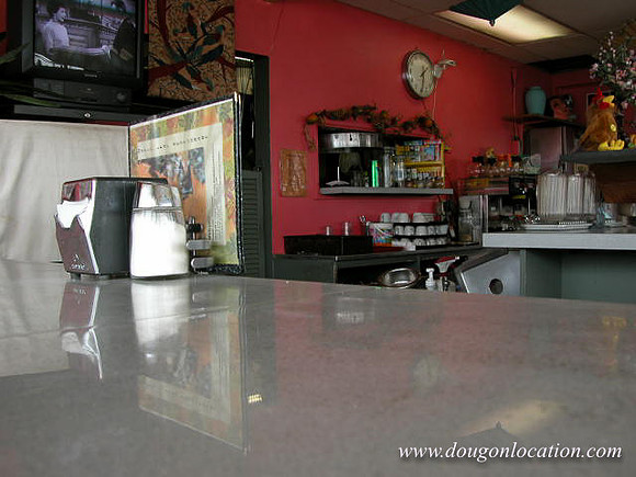 Maple Leaf Restaurant