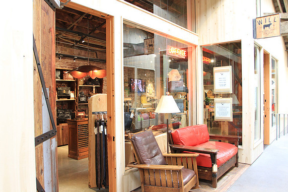 Wills Leather-6494