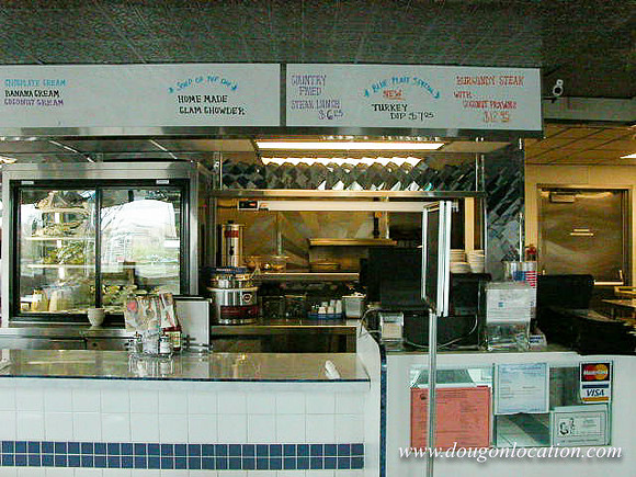 Stardust Diner at Mill Plain Plaza II_Vancouver