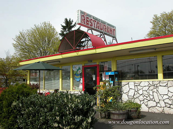 Maple Leaf Restaurant