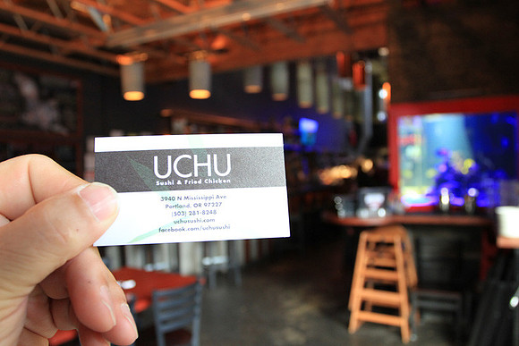 Uchu Bar-6388