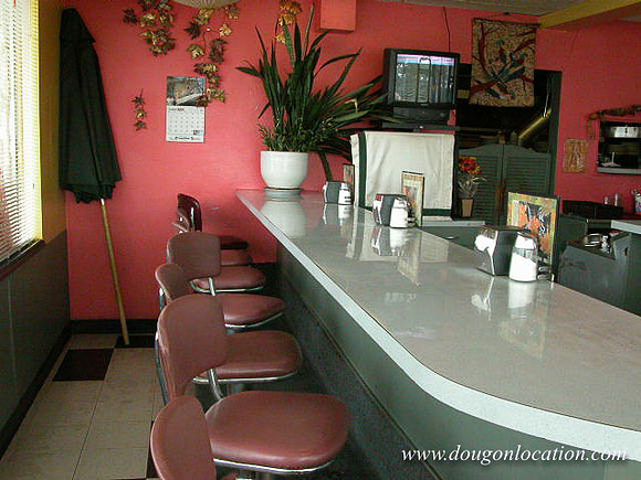 Maple Leaf Restaurant
