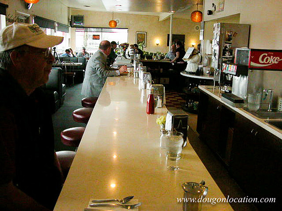 Rons Restaurant at 82nd and Lindy St