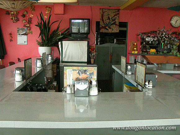 Maple Leaf Restaurant