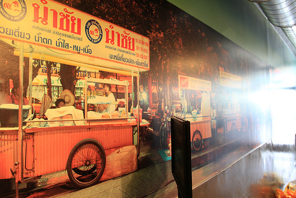 Pok Pok-6238
