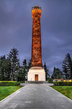 Astoria Tower