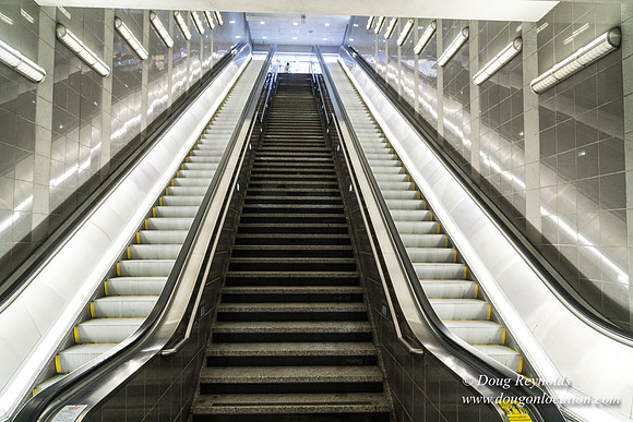 University Station
