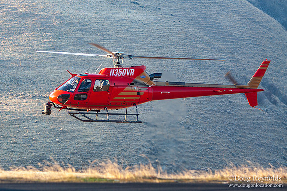 Zwart Cadillac Balance Helicopter